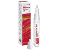 Ципрофлоксацин Реневал