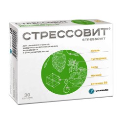 Стрессовит, капс. 654 мг №30