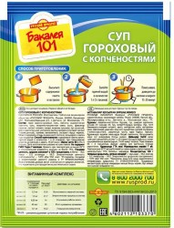 Суп, Русский продукт 65 г Бакалея 101 гороховый с копченостями пакет