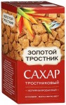 Сахар, Золотой тростник 450 г тростниковый нерафинированный кусковой