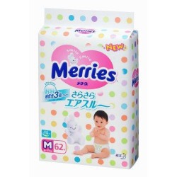 Подгузники, Merries (Меррис) 6-11 кг р. m №62