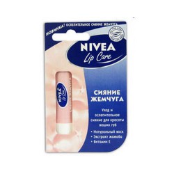 Бальзам для губ, Nivea (Нивея) 4.8 г арт. 85098 лип кэйр сияние жемчуга